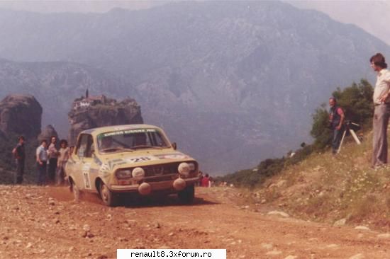 ccccc dacia 1300